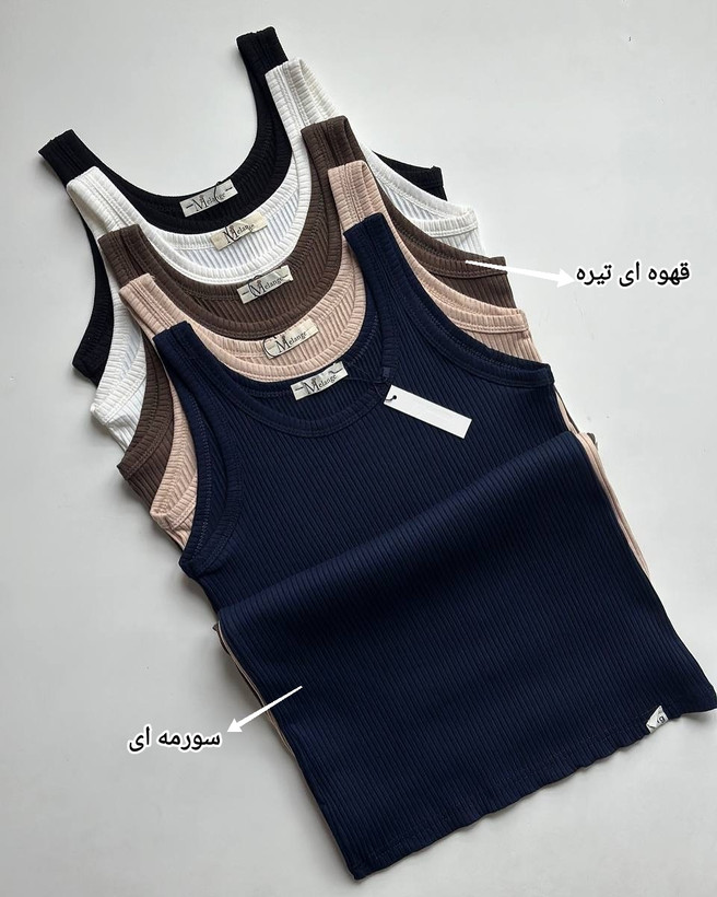 تاپ رکابی - تصویر 17