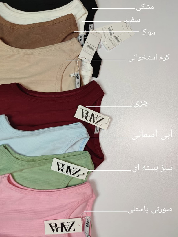 کراپ تاپ - تصویر 13