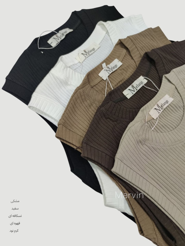 تاپ گتردار - تصویر 7