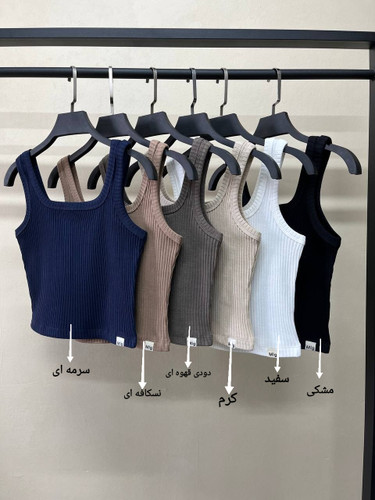 کراپ یقه خشتی - تصویر 1